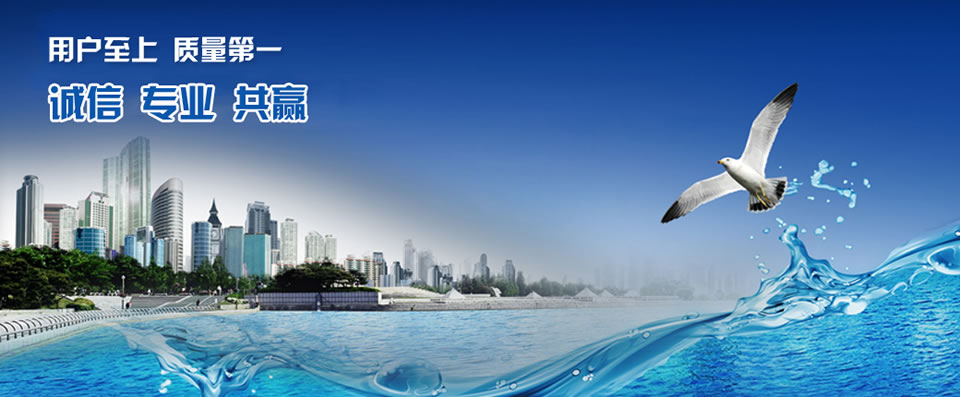 鑫發(fā)精密不銹鋼